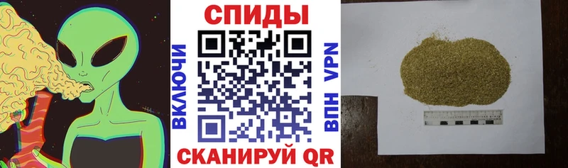 Купить  Нея  Бутират бутик 