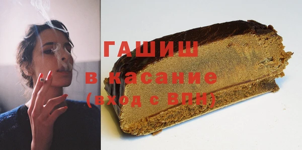 прущая мука Кодинск