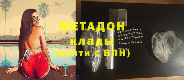 прущая мука Кодинск