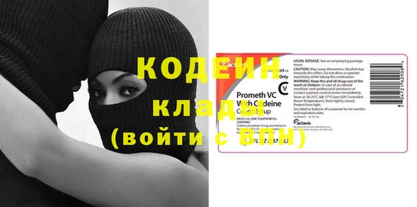 гидропоника Коряжма