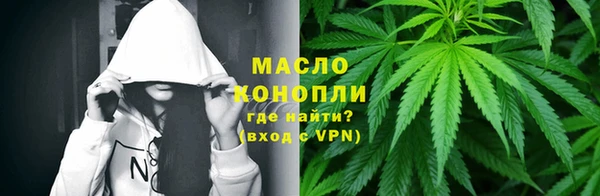 метадон Корсаков