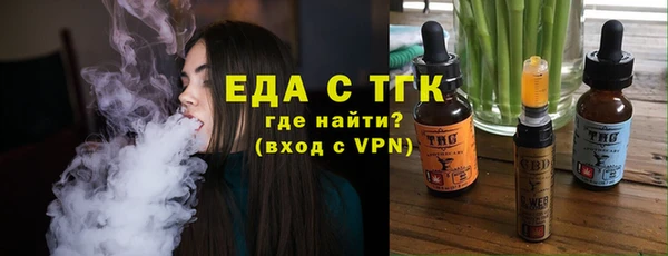кокаин премиум Костерёво