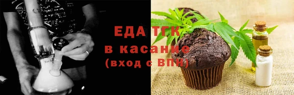 метадон Корсаков