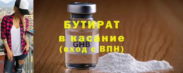 кокаин премиум Костерёво