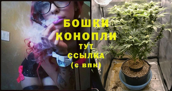кокаин премиум Костерёво