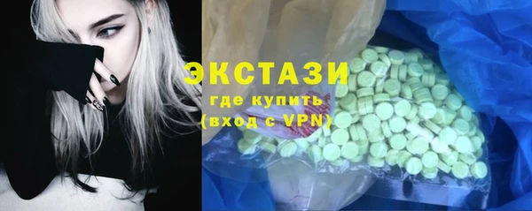 гидропоника Коряжма