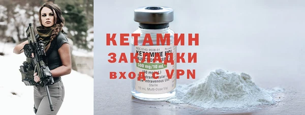 гидропоника Коряжма