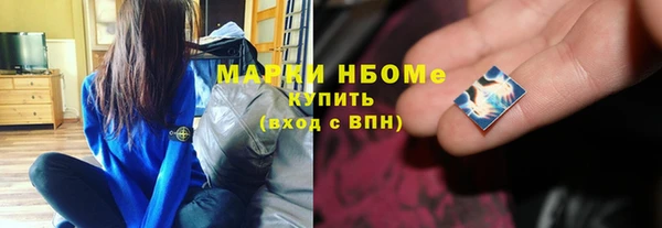 метадон Корсаков