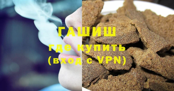 гидропоника Коряжма