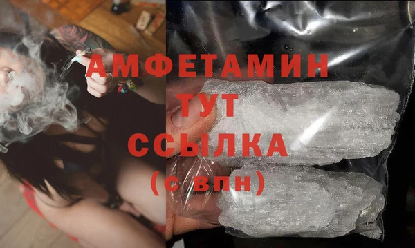 метадон Корсаков