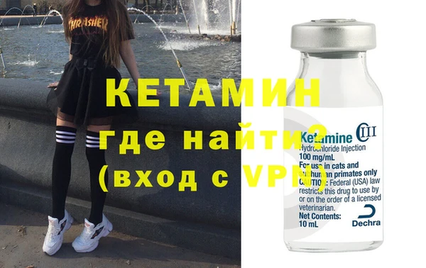метадон Корсаков