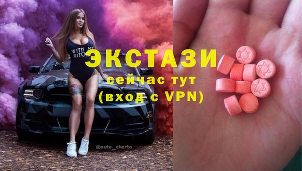 гидропоника Коряжма