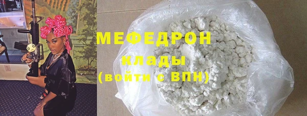 твердый Щучье