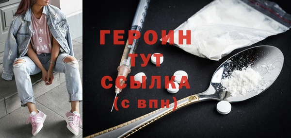 гашишное масло Краснотурьинск