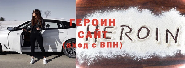 твердый Щучье