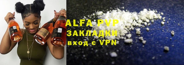 прущая мука Кодинск