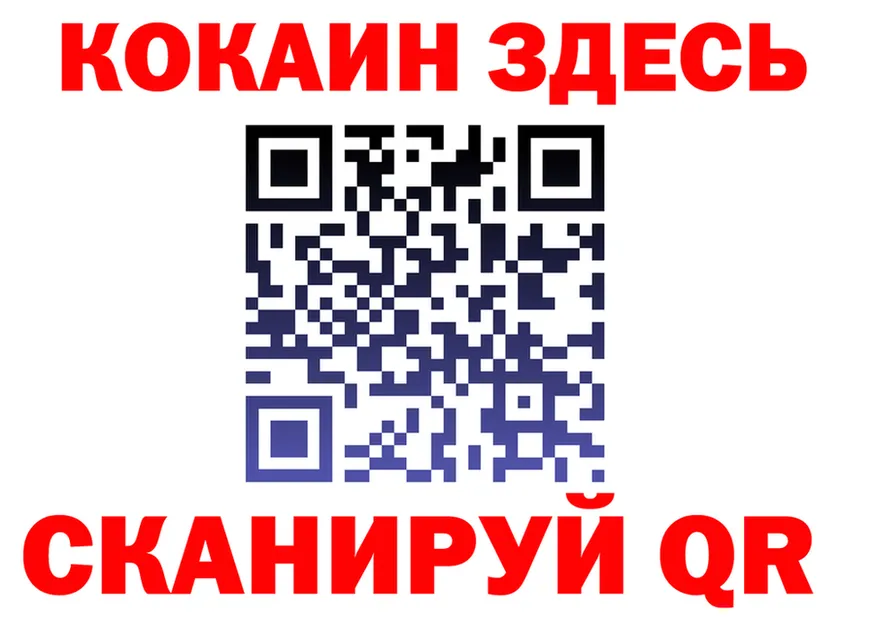 A PVP СК КРИС ТОР площадка мега Нея