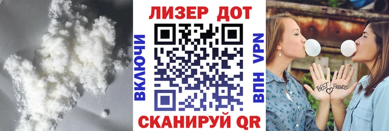 Лсд 25 экстази кислота  Купить где  Нея 