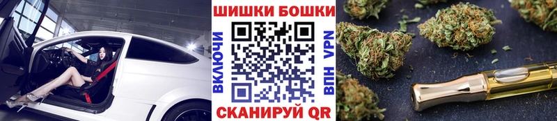 Купить закладки  Нея  Бошки марихуана LSD WEED 